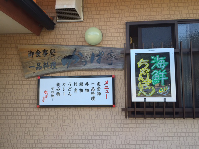 ブログ