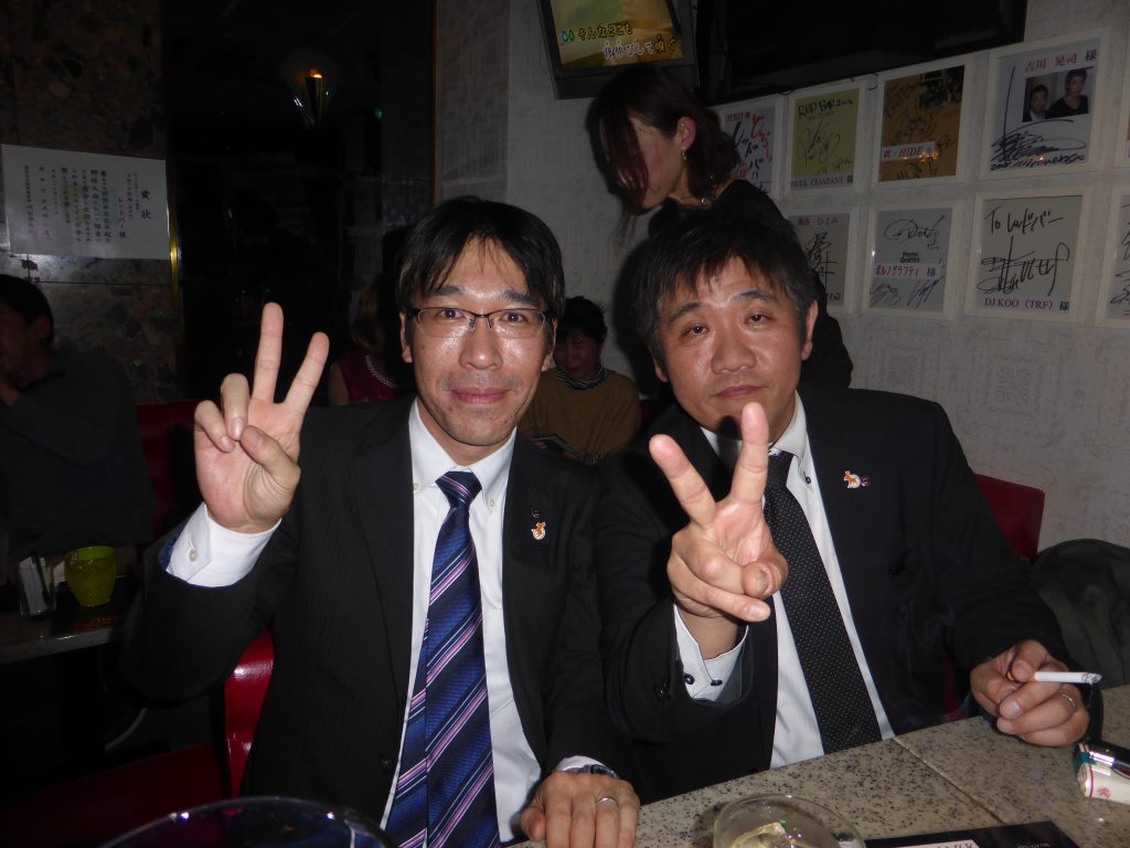 ブログ