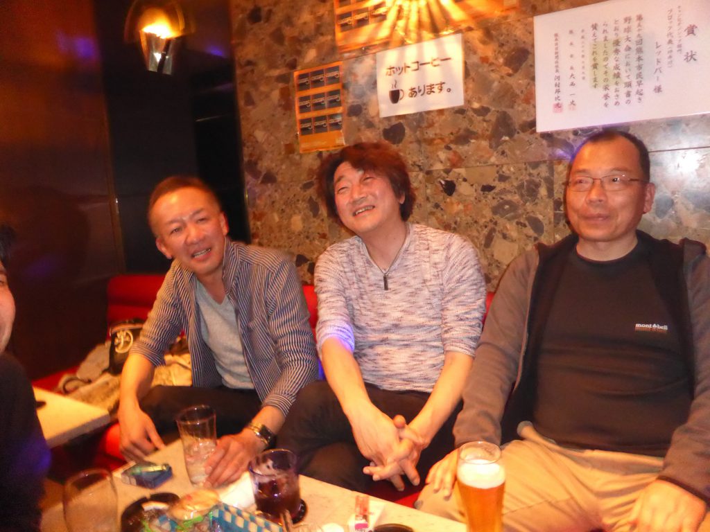 ブログ