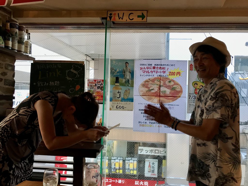 ブログ