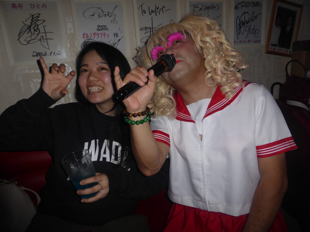 ブログ